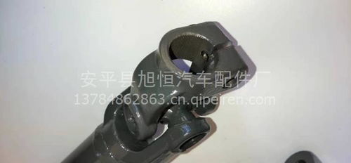 【豪沃T5G轉(zhuǎn)向傳動(dòng)軸,豪沃T5G轉(zhuǎn)向傳動(dòng)軸價(jià)格,圖片,配件廠(chǎng)家】