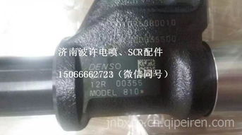 汽車(chē)配件經(jīng)銷(xiāo)處
